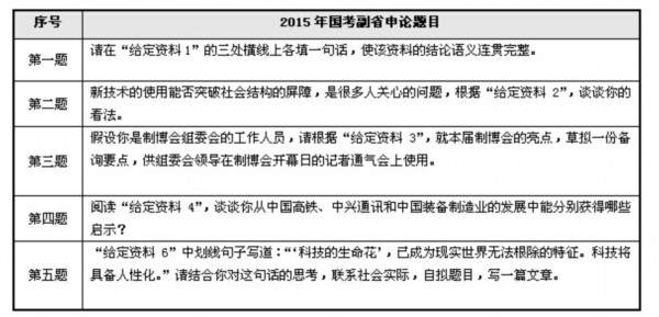 香港六合彩开奖结果及记录解析，今晚开奖的深入解读