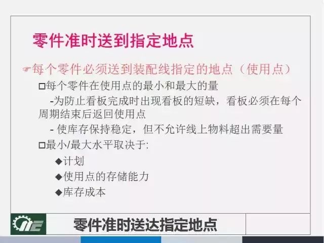 澳门彩票一直以来都是广大彩民关注的焦点，随着彩票市场的不断发展，彩票的玩法和种类也在不断创新。本文将围绕关键词澳门天天开好彩大全53期、公开解释解析落实展开，对澳门彩票的相关内容进行解析和探讨。