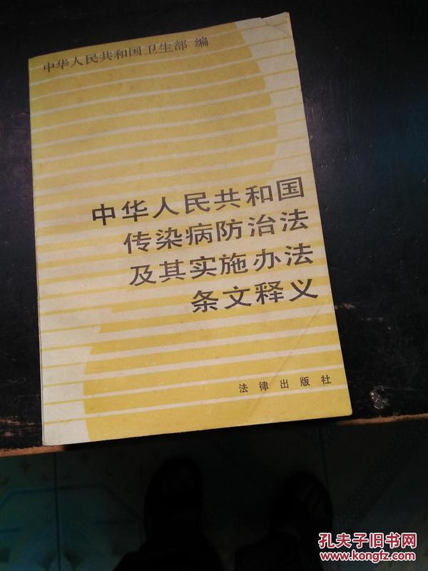 关于新澳门开奖2024年的释义解释与落实策略